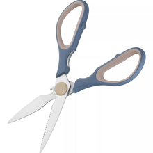 Ножиці кухонні ARDESTO Gemini 21 см Grey Blue (AR2125B)