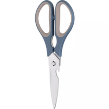 Ножиці кухонні ARDESTO Gemini 21 см Grey Blue (AR2125B)