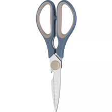 Ножиці кухонні ARDESTO Gemini 21 см Grey Blue (AR2125B)