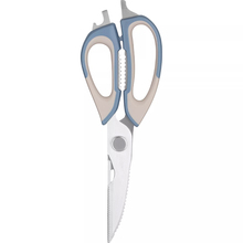 Ножницы кухонные ARDESTO Gemini 22.6 см Grey Blue (AR2121B)