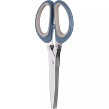 Ножиці кухонні ARDESTO Gemini для зелені 19.3 см Grey Blue (AR2122B)