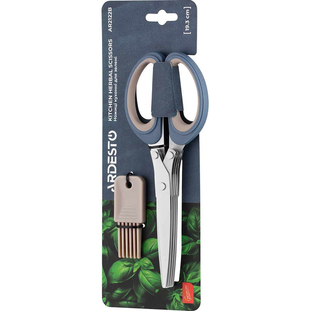 Замовити Ножиці кухонні ARDESTO Gemini для зелені 19.3 см Grey Blue (AR2122B)