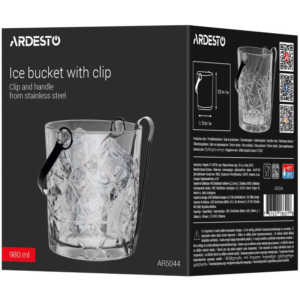 Фото Відро для льоду ARDESTO Alba 980 мл Clear (AR5044)