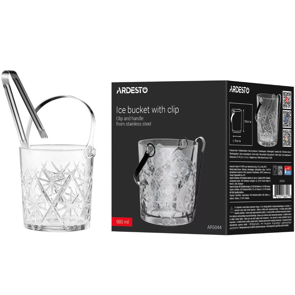 Зовнішній вигляд Відро для льоду ARDESTO Alba 980 мл Clear (AR5044)