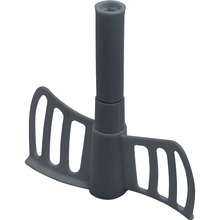 Измельчитель KRAUFF Fusion 900 мл (26-203-113)