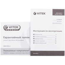 Электробритва VITEK VT-8266 BK