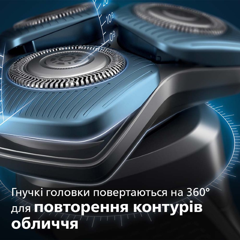 Электробритва PHILIPS S7783/59 Особенности быстрая зарядка