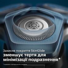 Электробритва PHILIPS S7783/59