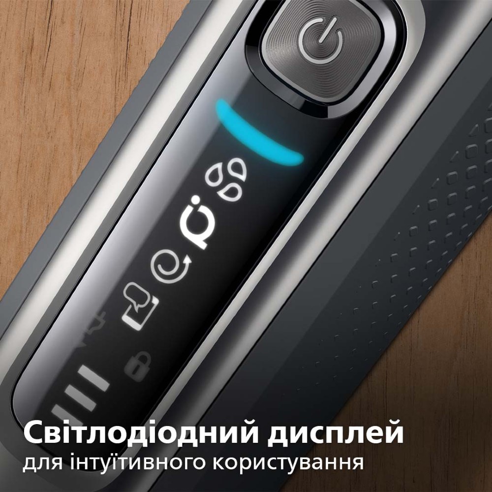 В Украине Электробритва PHILIPS S7783/59