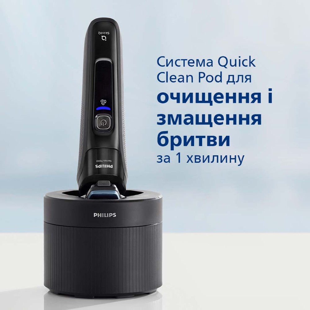 Обзор Электробритва PHILIPS S7783/59