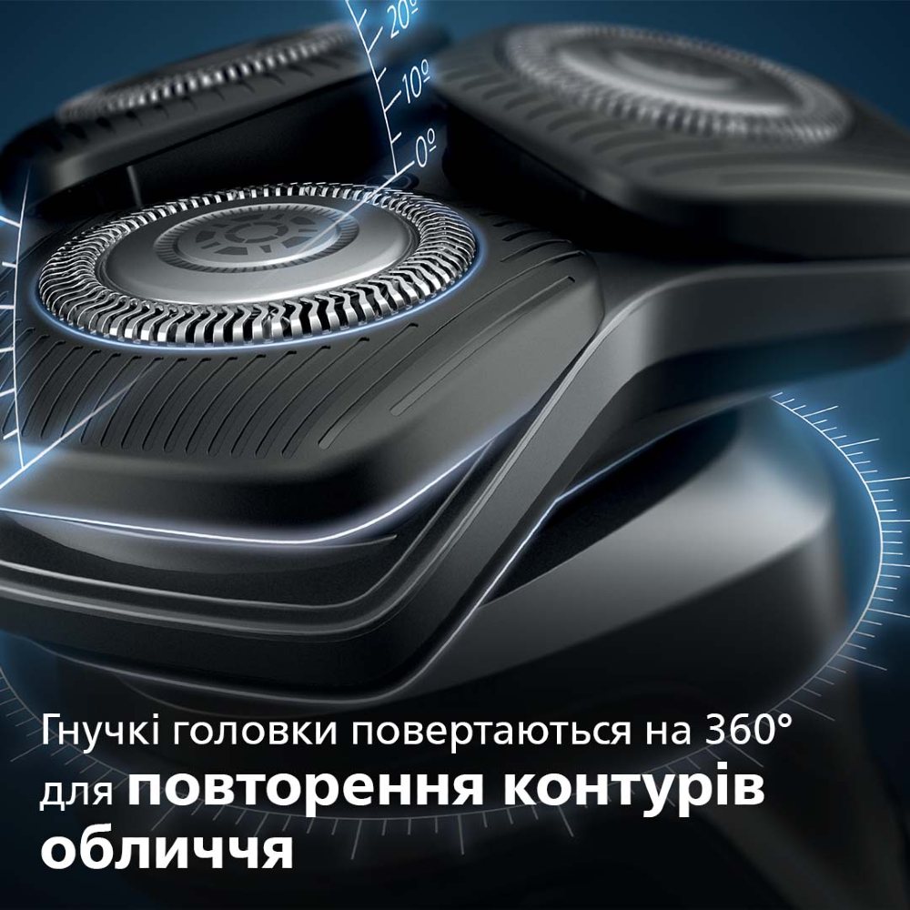 Электробритва PHILIPS S5589/38 Особенности повторение контуров лица (плавающие головки)