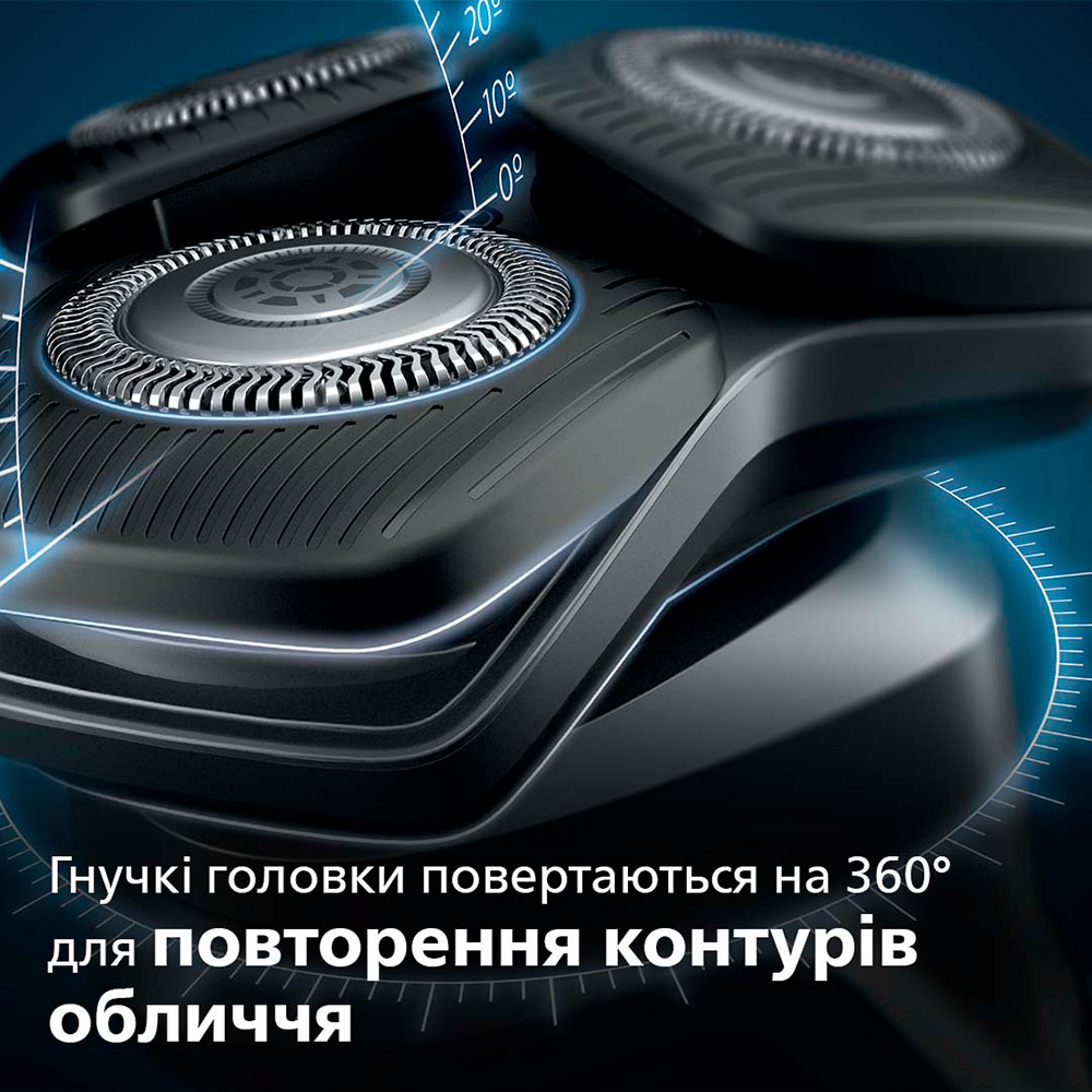 Електробритва PHILIPS S5587/10 Особливості повторення контурів обличчя (плаваючі голівки)