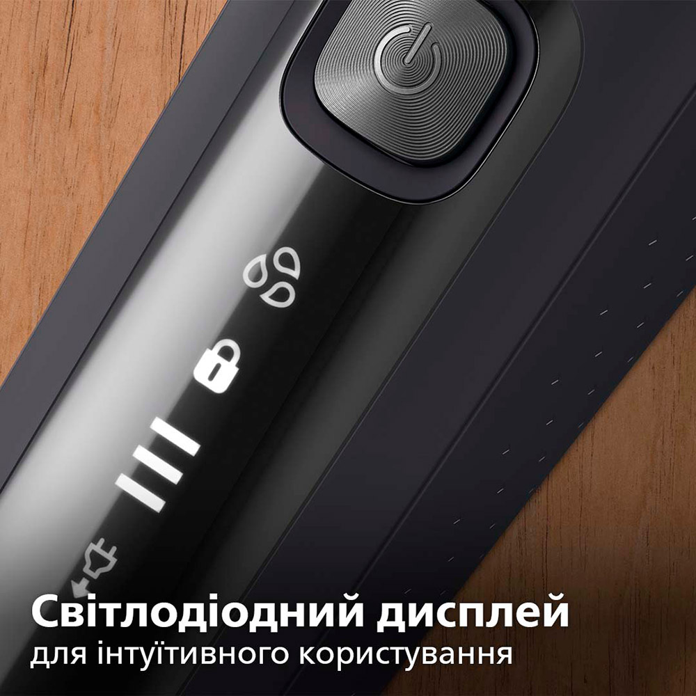 Зображення Електробритва PHILIPS S5587/10