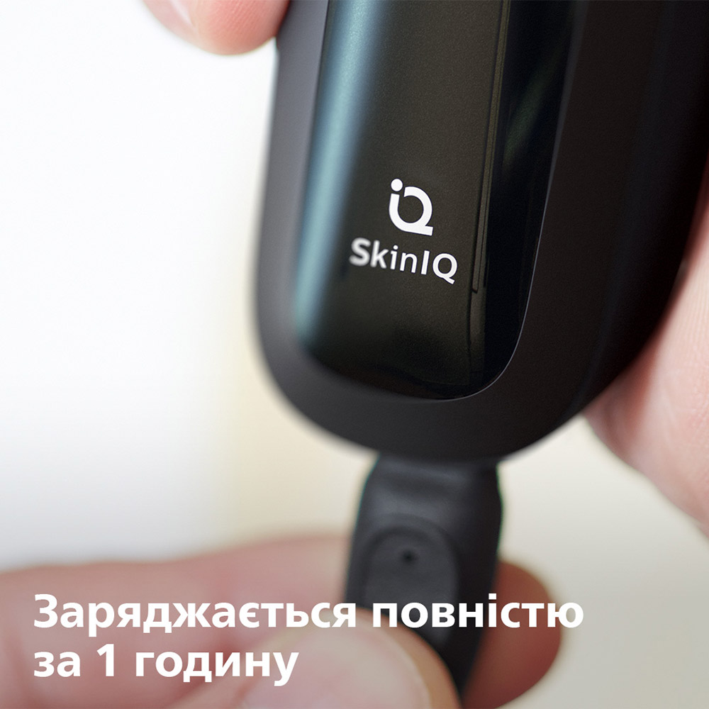 У Фокстрот Електробритва PHILIPS S5587/10