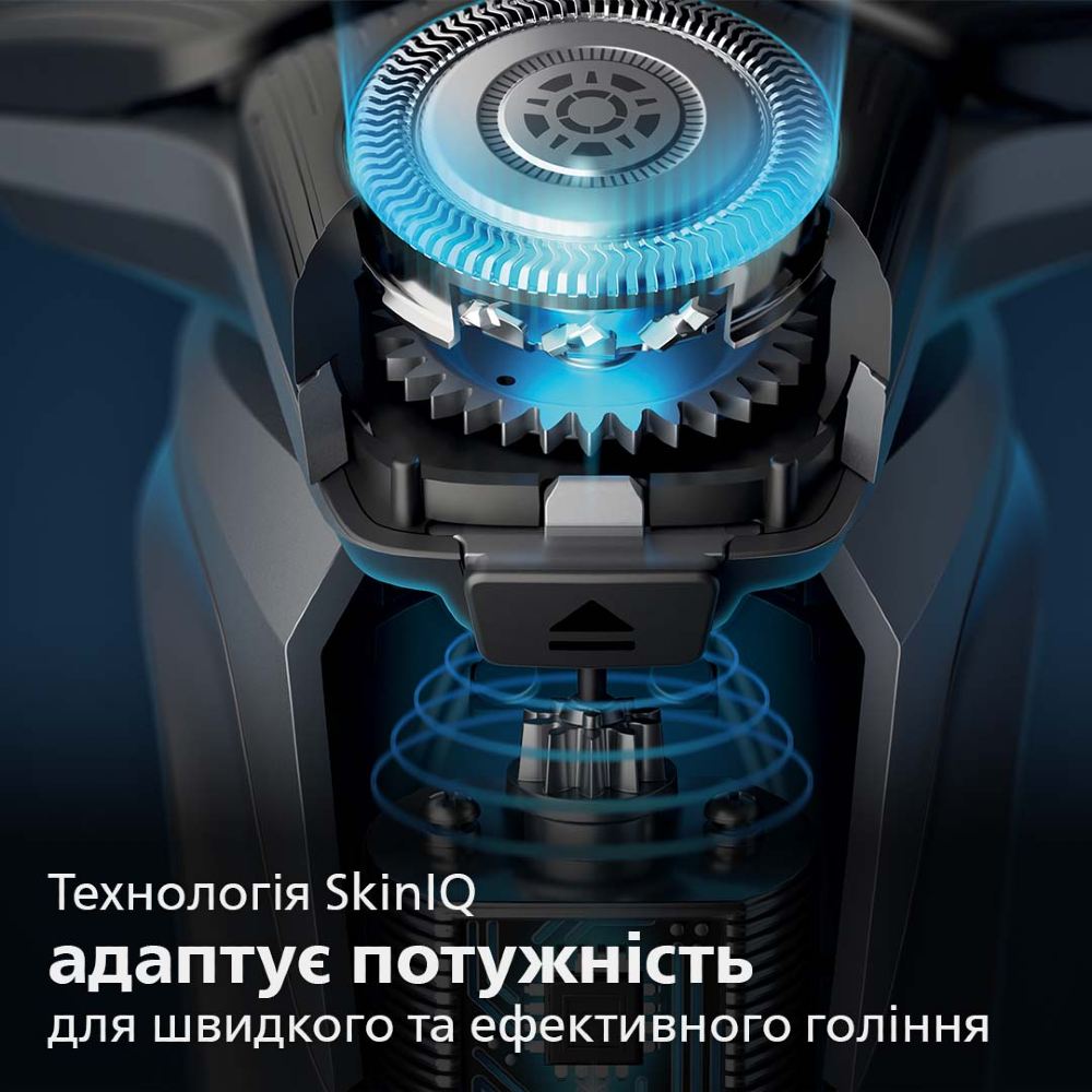 Електробритва PHILIPS S5587/30 Спосіб гоління сухе та вологе