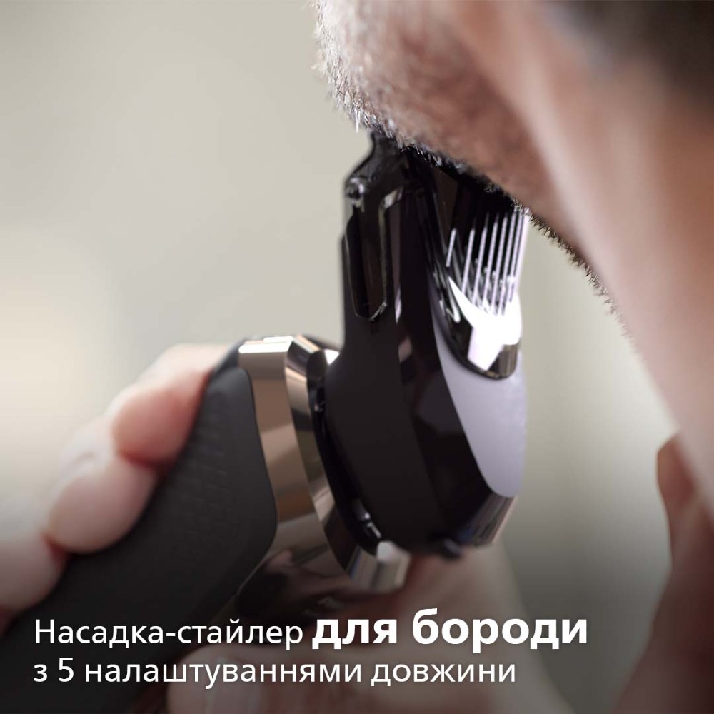 Замовити Електробритва Philips Shaver series 9000 S9986/59