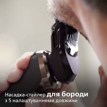 Електробритва Philips Shaver series 9000 S9986/59