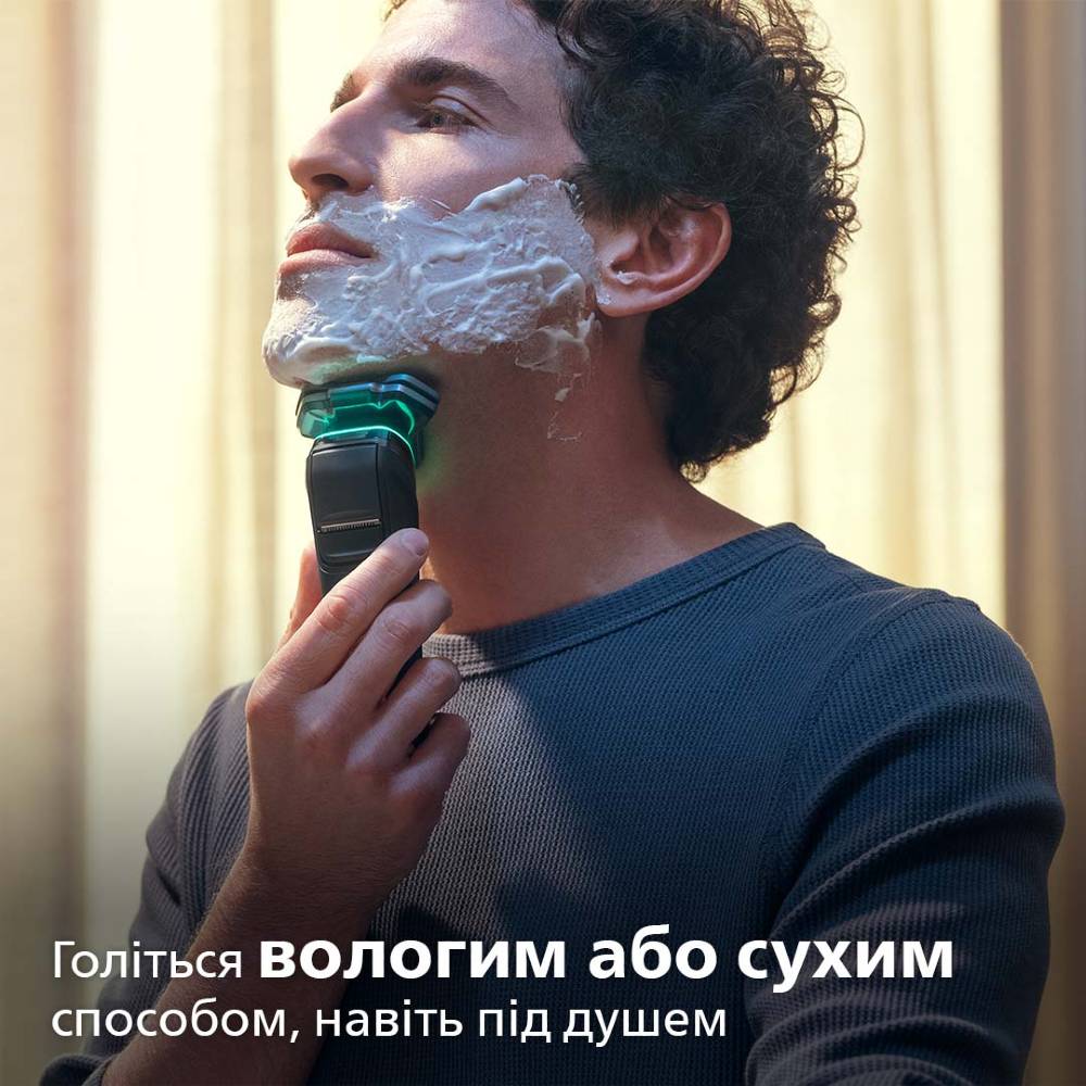 Покупка Електробритва Philips Shaver series 9000 S9986/59