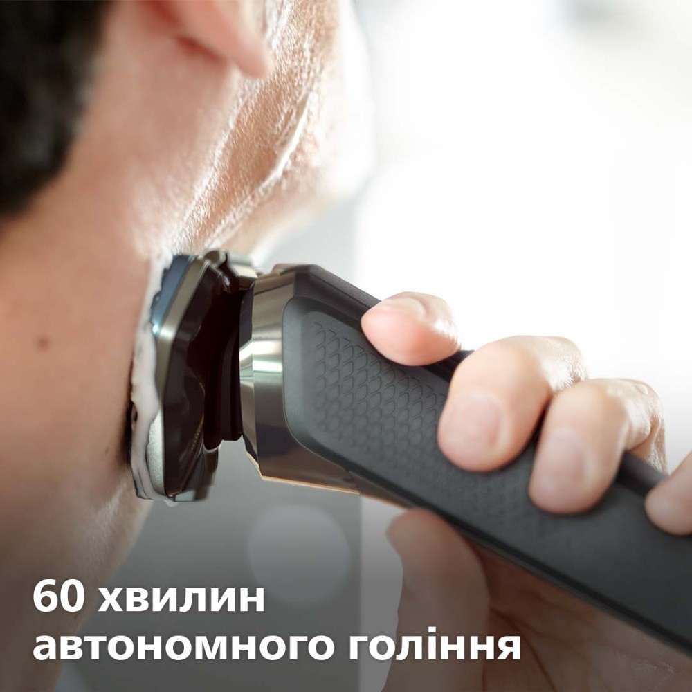 В інтернет магазині Електробритва Philips Shaver series 9000 S9986/59