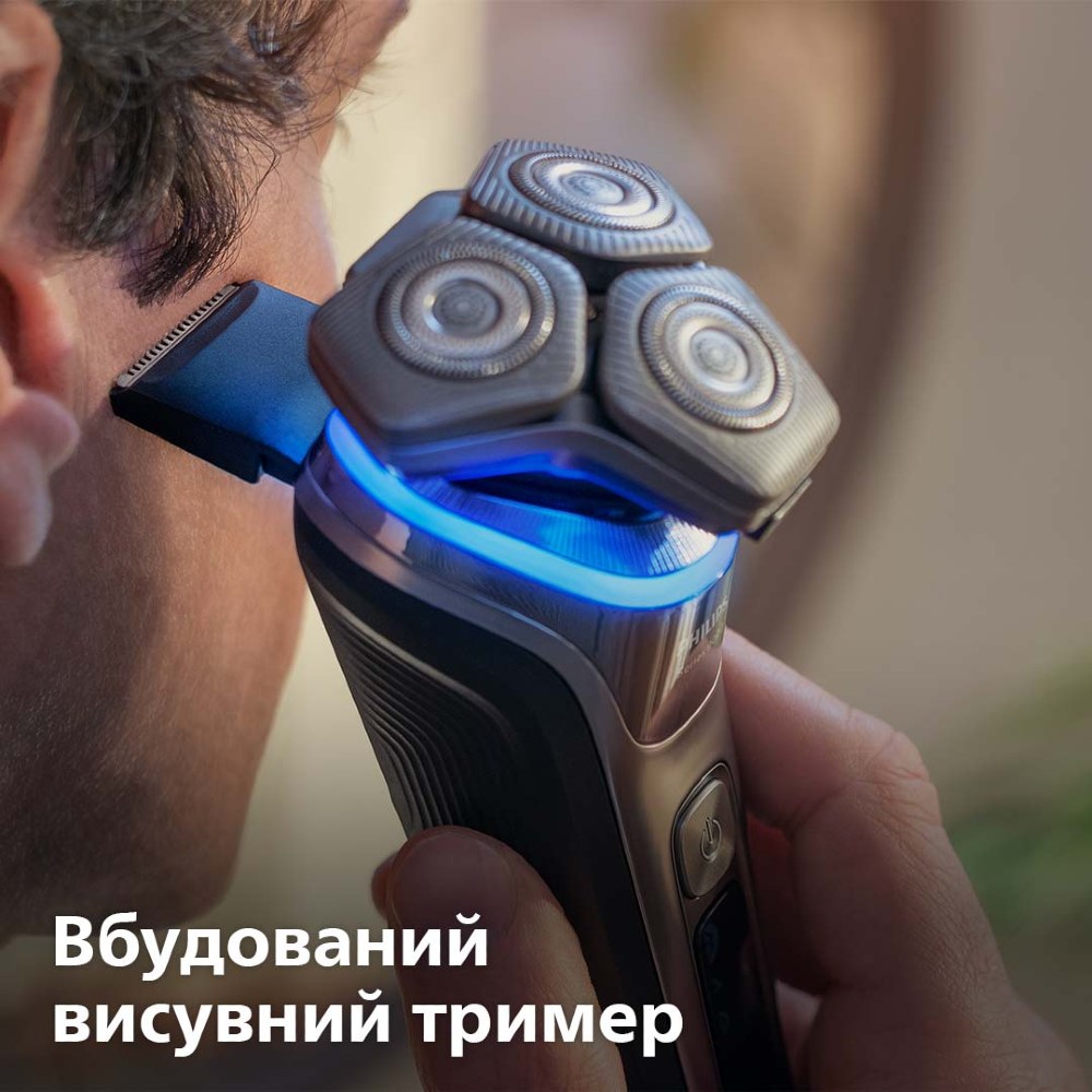 У Фокстрот Електробритва Philips Shaver series 9000 S9986/59