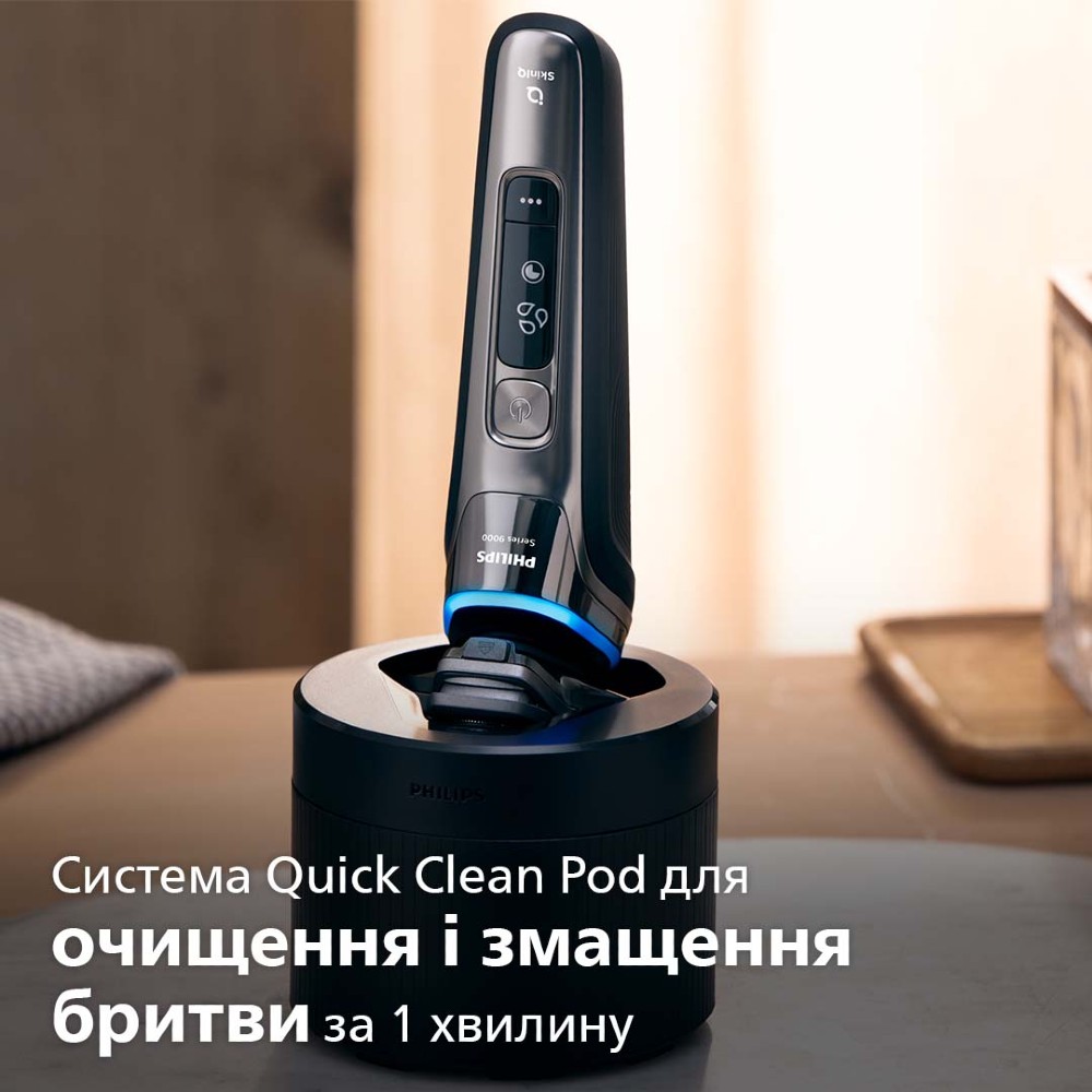 Огляд Електробритва Philips Shaver series 9000 S9986/59