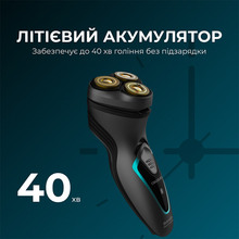 Електробритва Cecotec Bamba PrecisionCare Titanium PerfectCut
