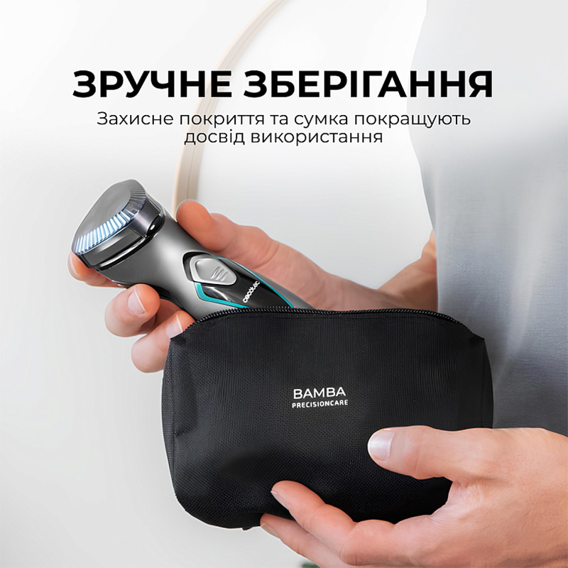 Зображення Електробритва Cecotec Bamba PrecisionCare Titanium PerfectCut