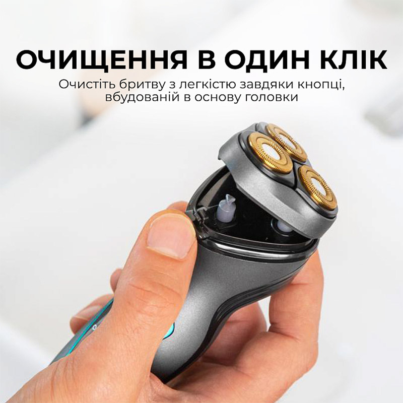 Замовити Електробритва Cecotec Bamba PrecisionCare Titanium PerfectCut