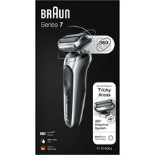 Електробритва BRAUN Series 7 71-S1000 Silver/Black
