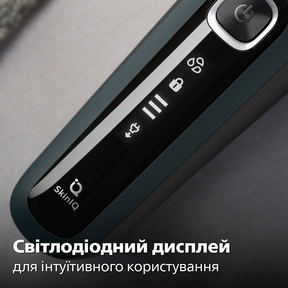 В Фокстрот Электробритва PHILIPS S5884/50
