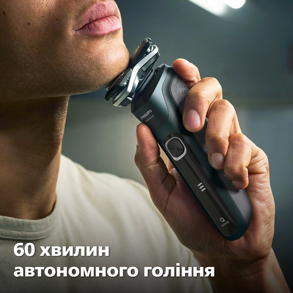 Покупка Электробритва PHILIPS S5884/50