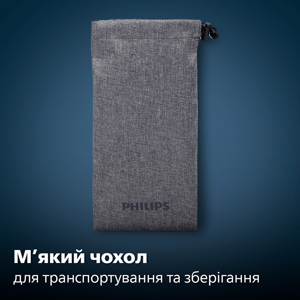 В Фокстрот Электробритва PHILIPS S5885/10