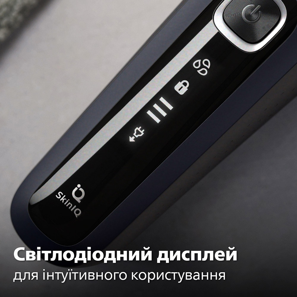 В интернет магазине Электробритва PHILIPS S5885/10