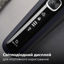 Электробритва PHILIPS S5885/10