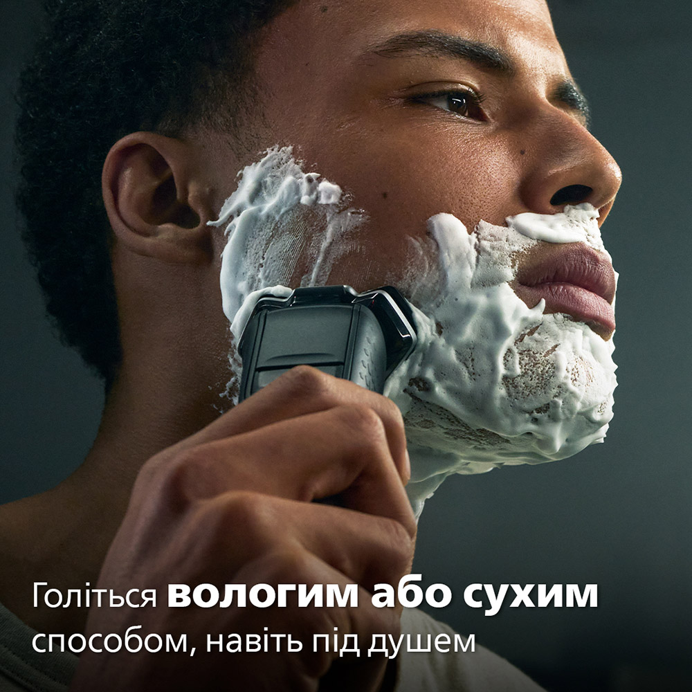 Фото Электробритва PHILIPS S5885/10