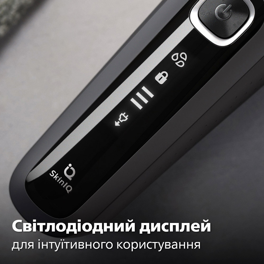 В Украине Электробритва PHILIPS S5887/10