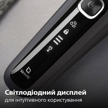 Электробритва PHILIPS S5887/10