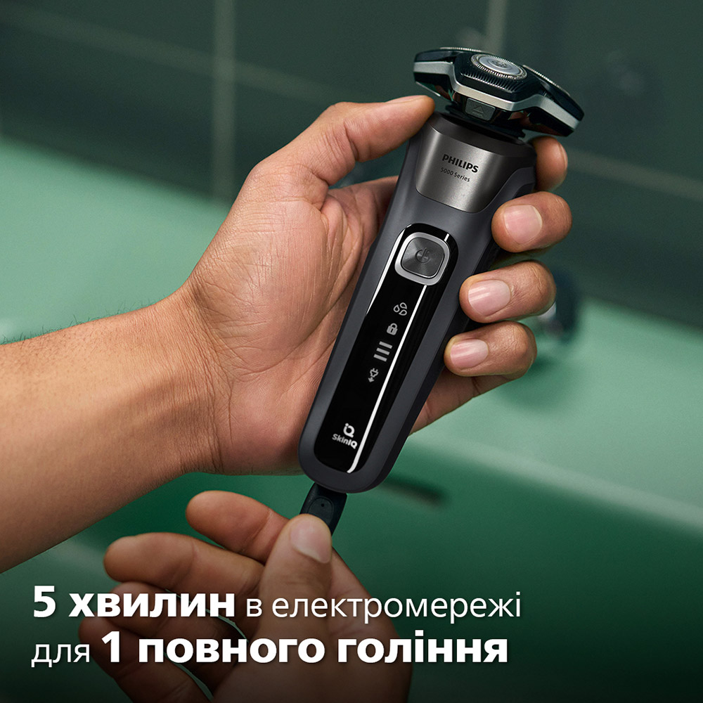 Заказать Электробритва PHILIPS S5887/10