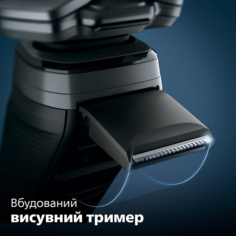 В интернет магазине Электробритва PHILIPS S5887/10