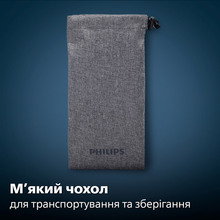 Электробритва PHILIPS S5887/10
