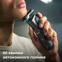 Электробритва PHILIPS S5887/10