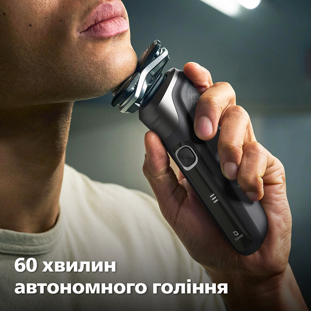 Зображення Електробритва PHILIPS S5887/30