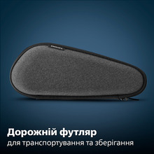 Електробритва PHILIPS S5887/30