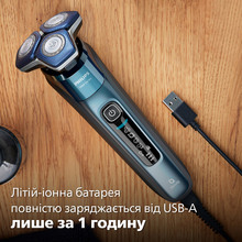Электробритва PHILIPS S7882/55