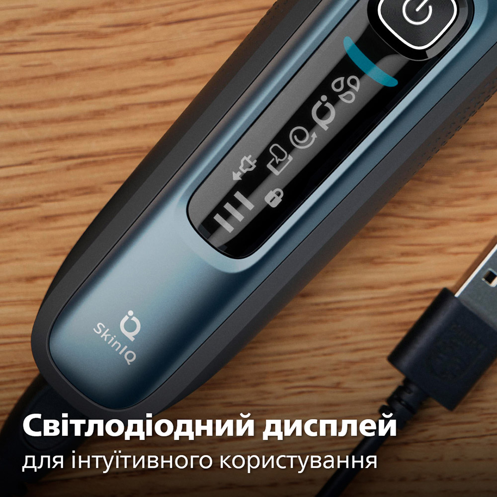 Обзор Электробритва PHILIPS S7882/55