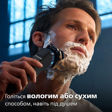 Электробритва PHILIPS S7882/55