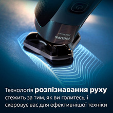 Электробритва PHILIPS S7882/55