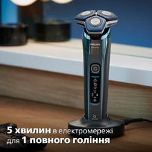Электробритва PHILIPS S7882/55