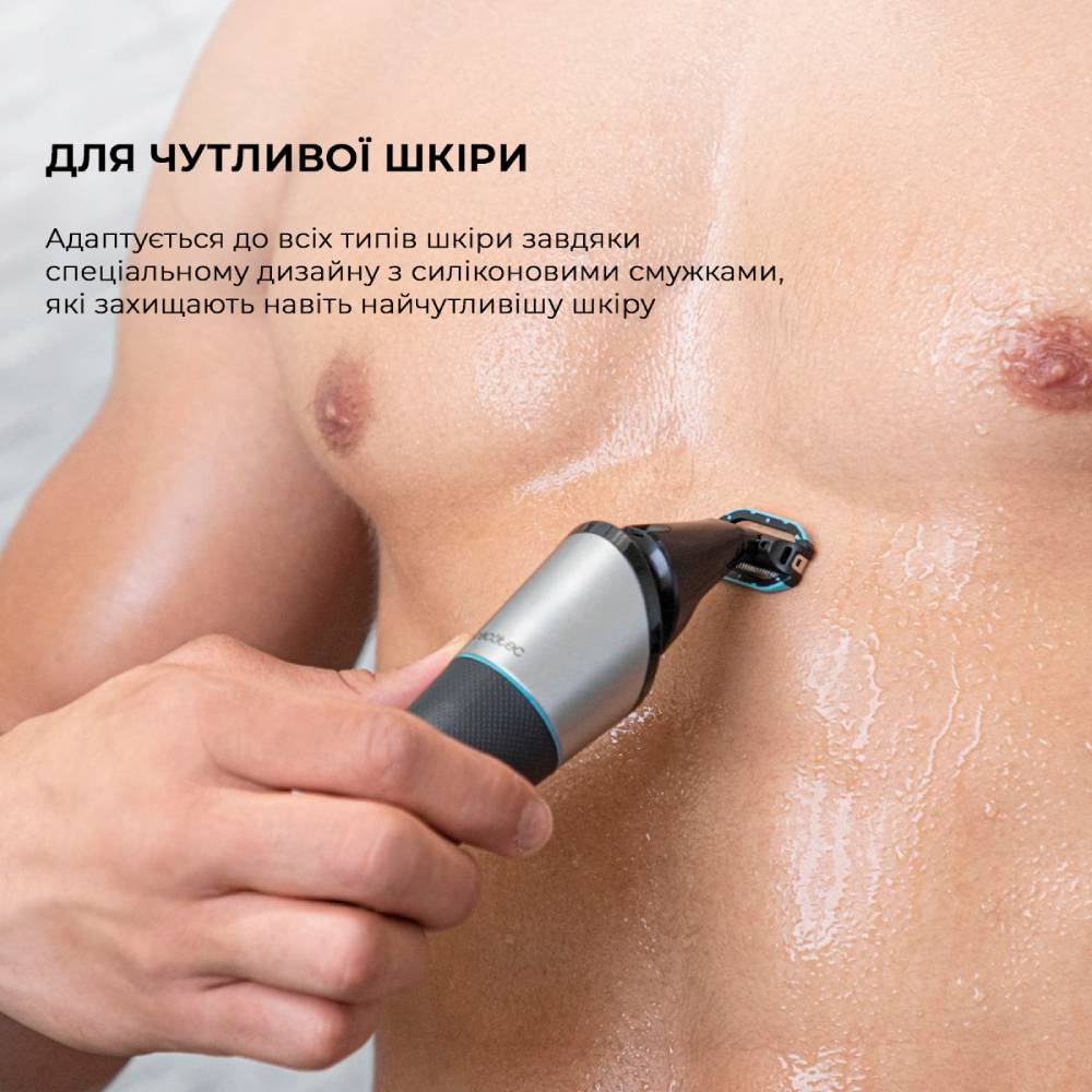 Внешний вид Электробритва CECOTEC Bamba PrecisionCare Multigrooming 5-In-1 (CCTC-04332)