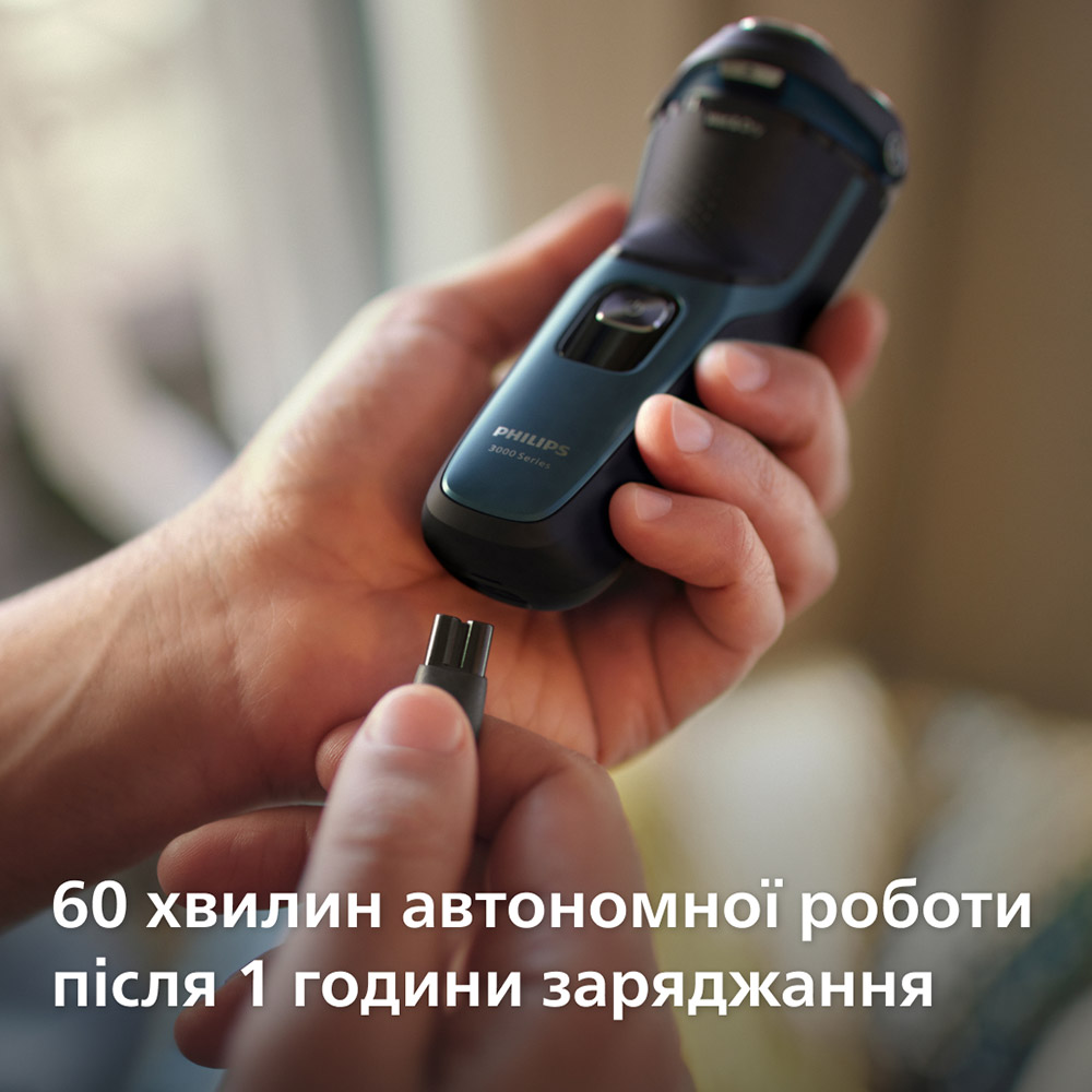 Електробритва PHILIPS series 3000 S3144/00 Спосіб гоління сухе та вологе